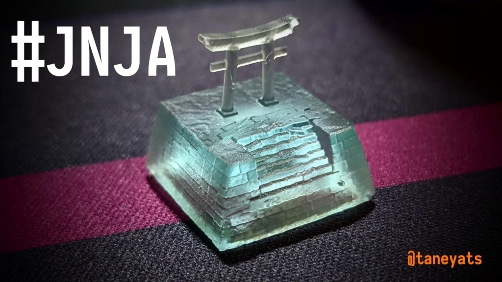 神社キーキャップ⛩