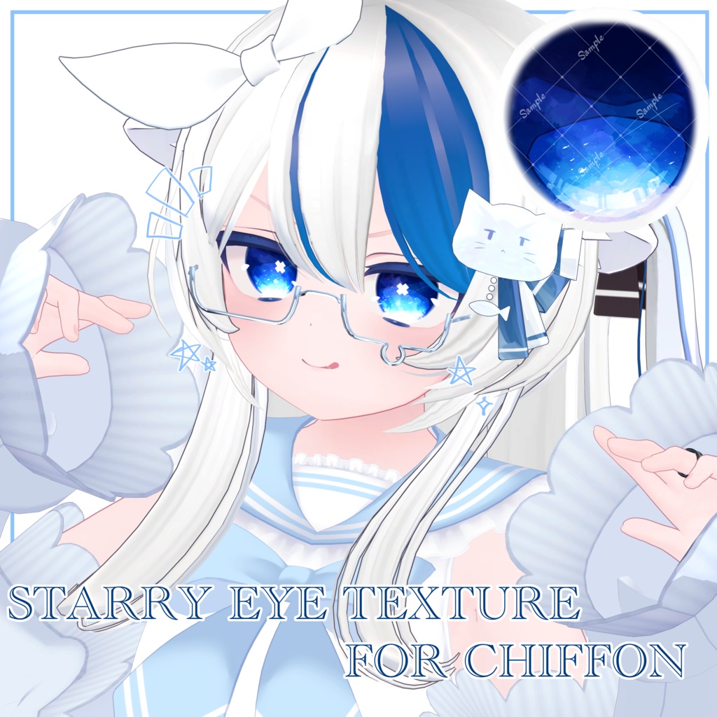 STARRY EYE TEXTURE FOR CHIFFON