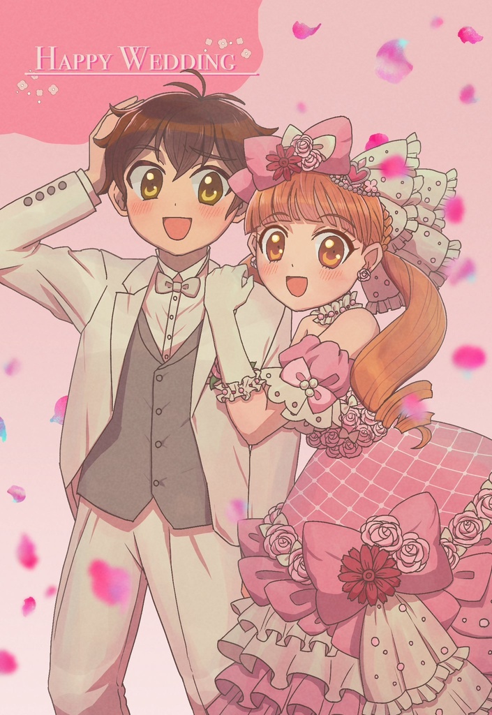 うぇでぃんぐふぉと♡ポストカード三枚組セット無配冊子付き