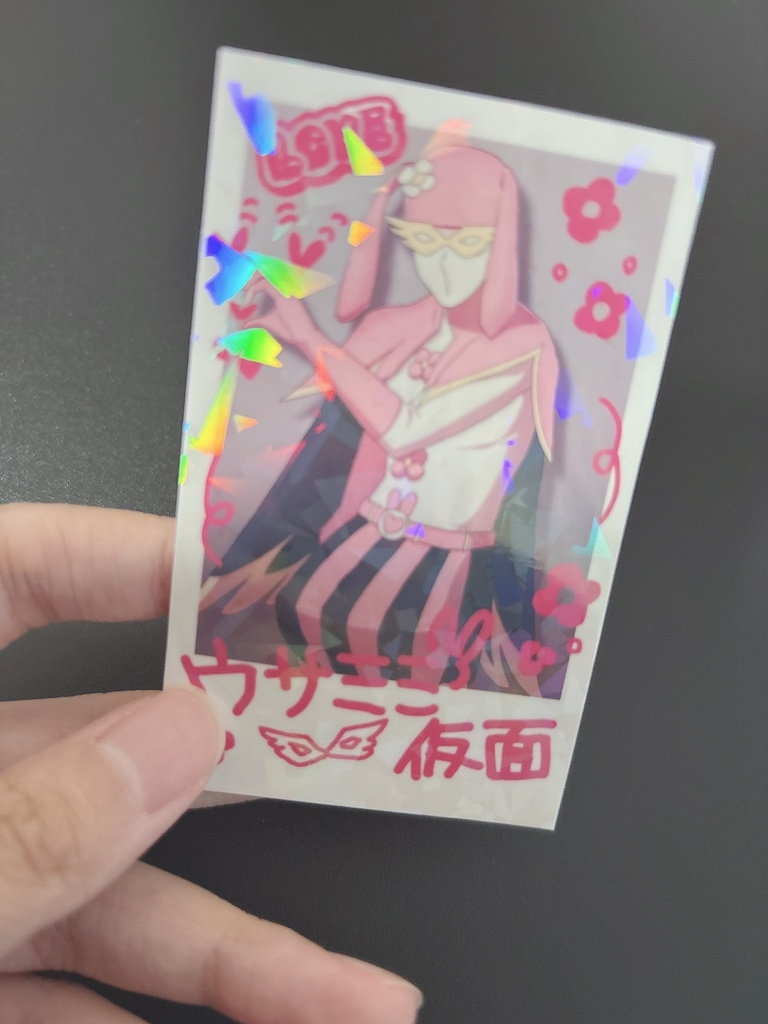 みかん様用　フォトカード+無配本