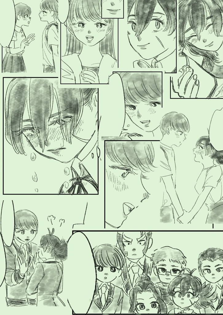 ふたりが付き合うまでの本(ロイアカ再録本)