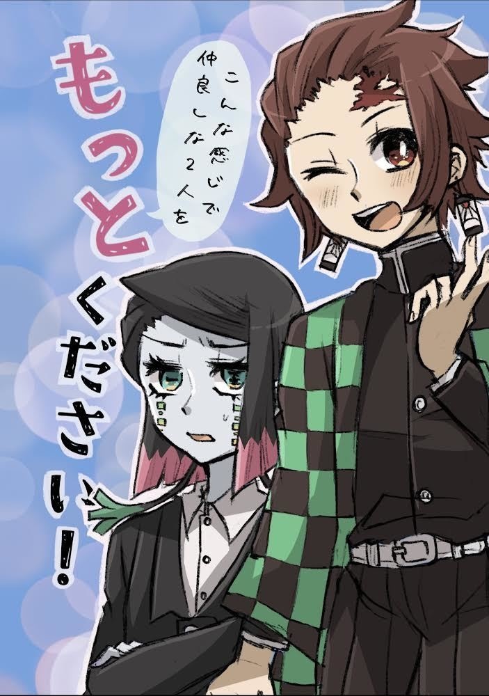 こんな感じで仲良しな2人を もっとください！