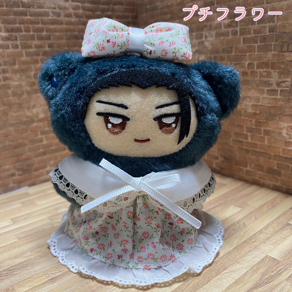 ふんわりフロレットセット