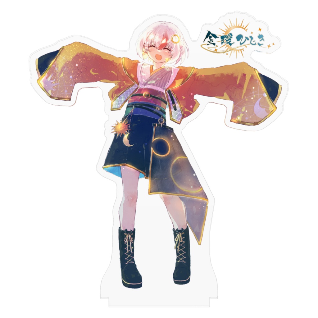 アクリルスタンド【名前有】