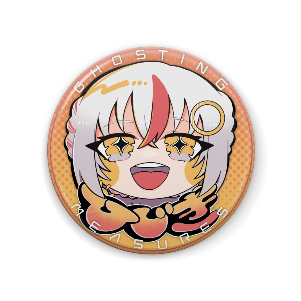 金環ひじきマップ隠し缶バッチ【57㎜】