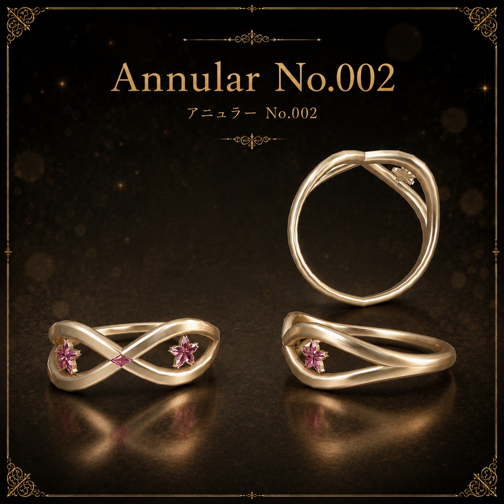 Annular No.002 VRC向けアクセサリー(指輪)