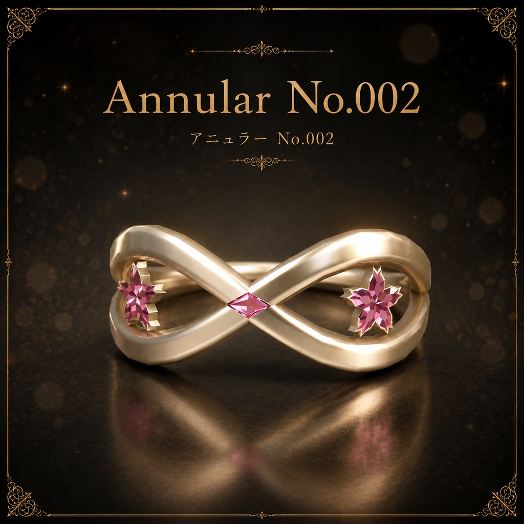 Annular No.002　VRC向けアクセサリー(指輪)
