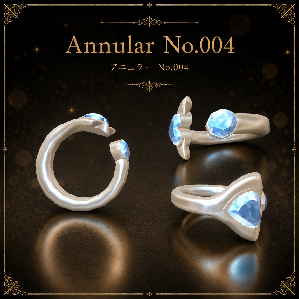Annular No.004 VRC向けアクセサリー(指輪)