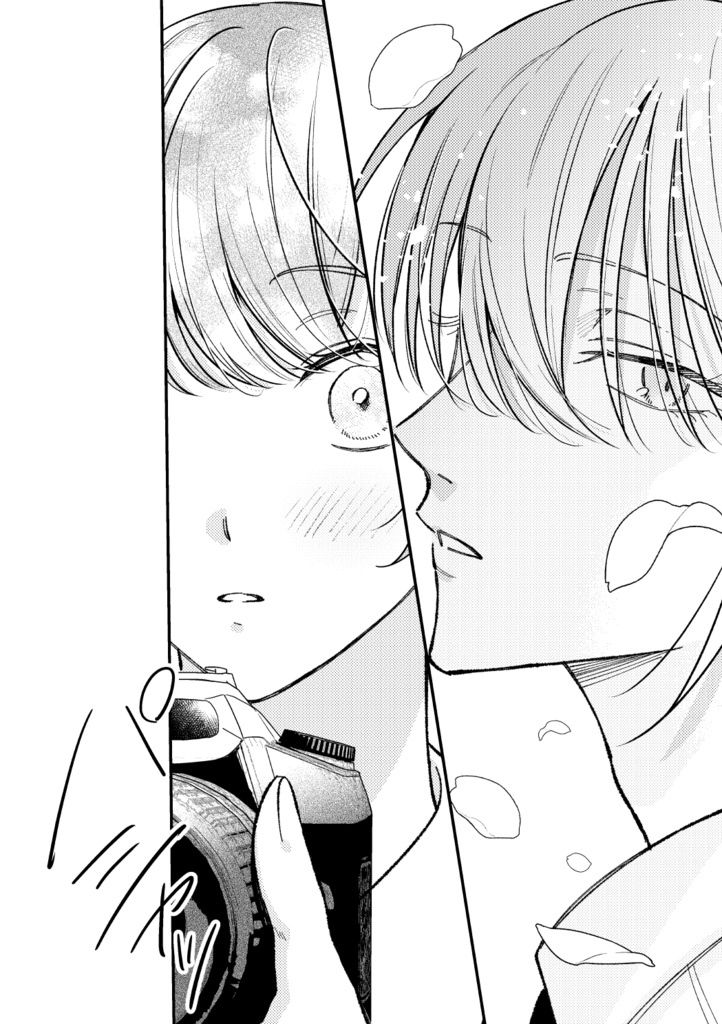 【創作男女】君を見ていた