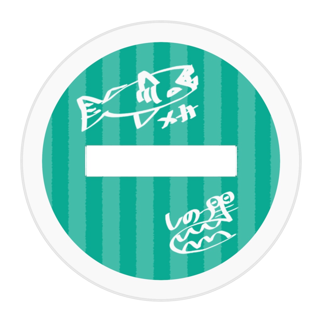 梓ノ月代理アクスタ