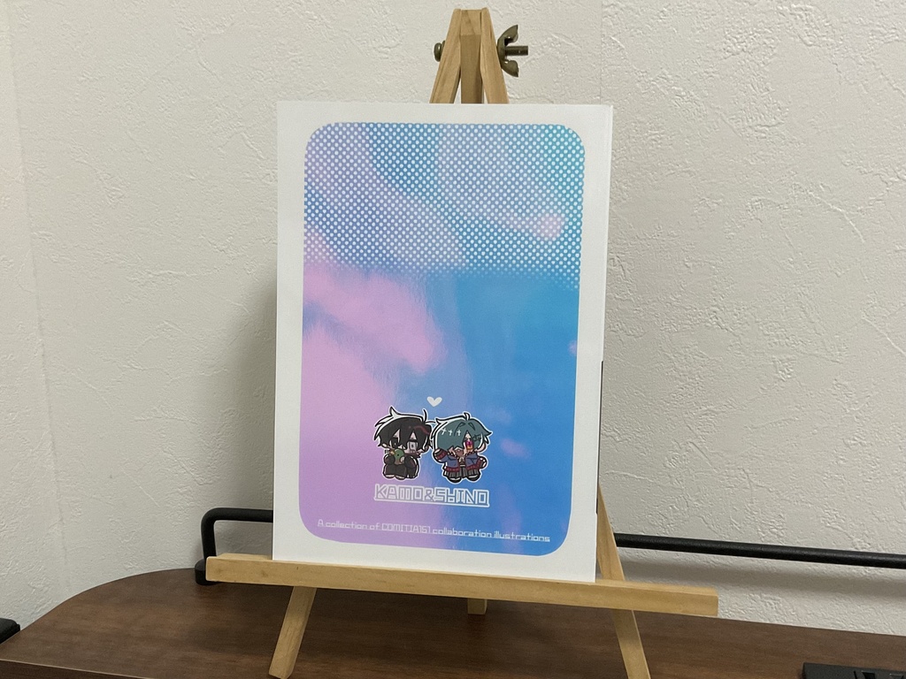 【コラボイラスト本】可愛いだけじゃダメですか?