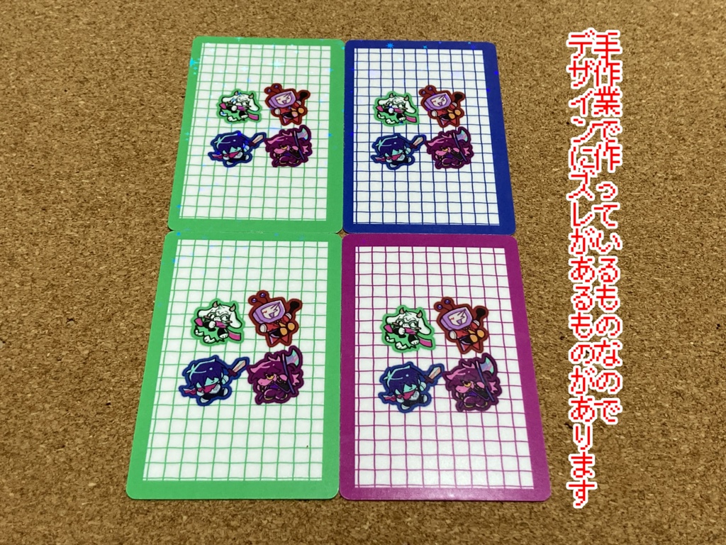 DELTARUNE チェキ風カード(キラキラ)