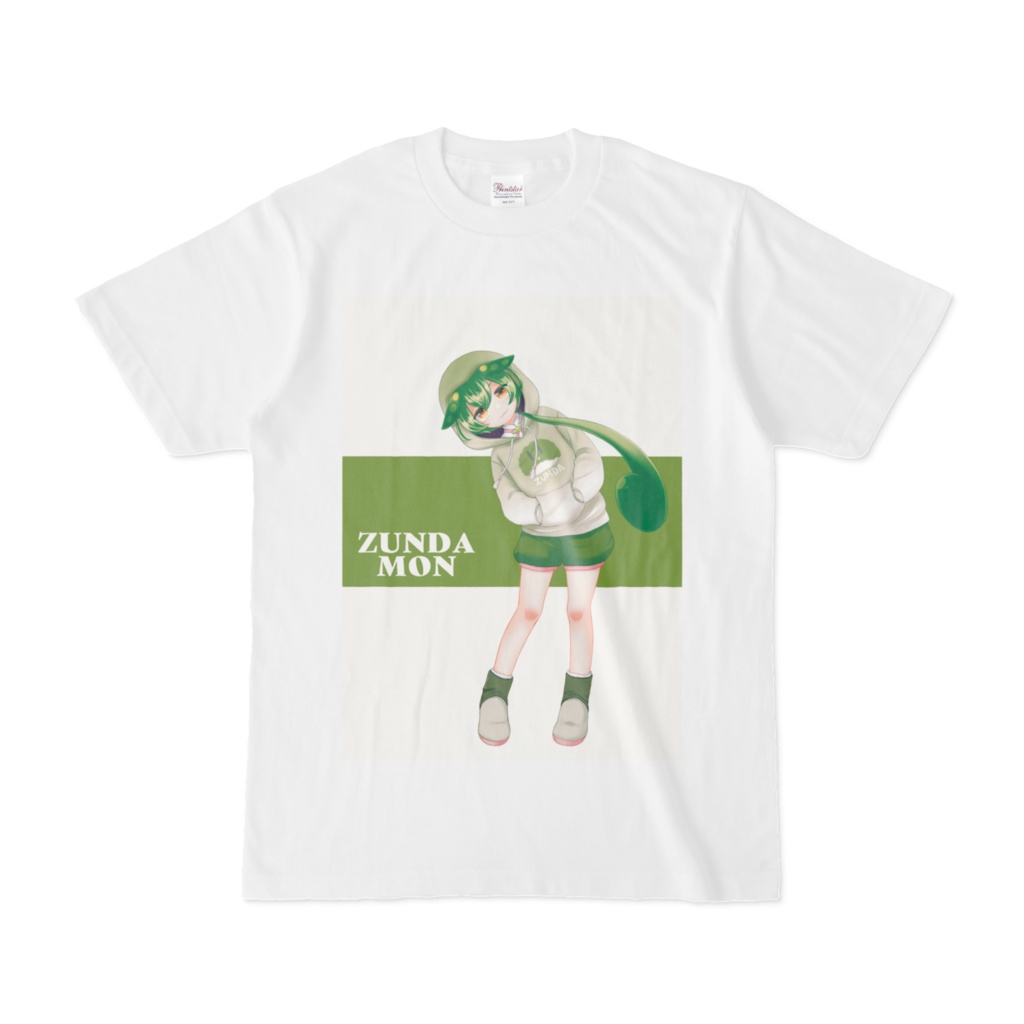 ずんだもん　Ｔシャツ