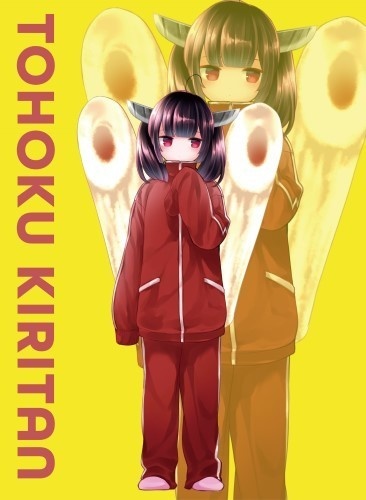 東北きりたん ジャス Tシャツ