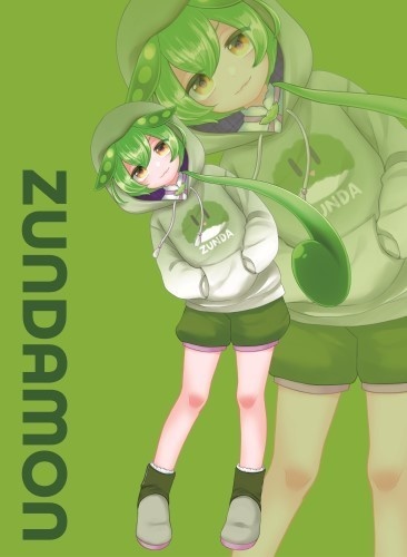 ずんだもんロンT