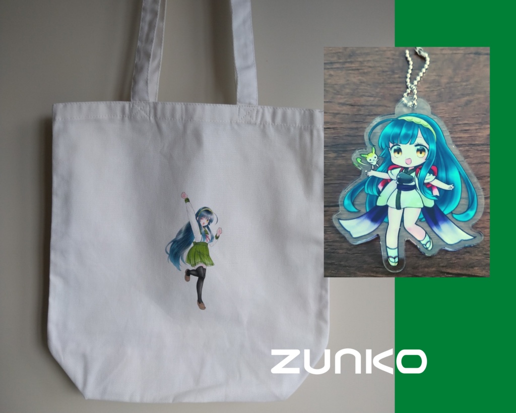 東北ずん子 トートバッグ＆アクキーセット