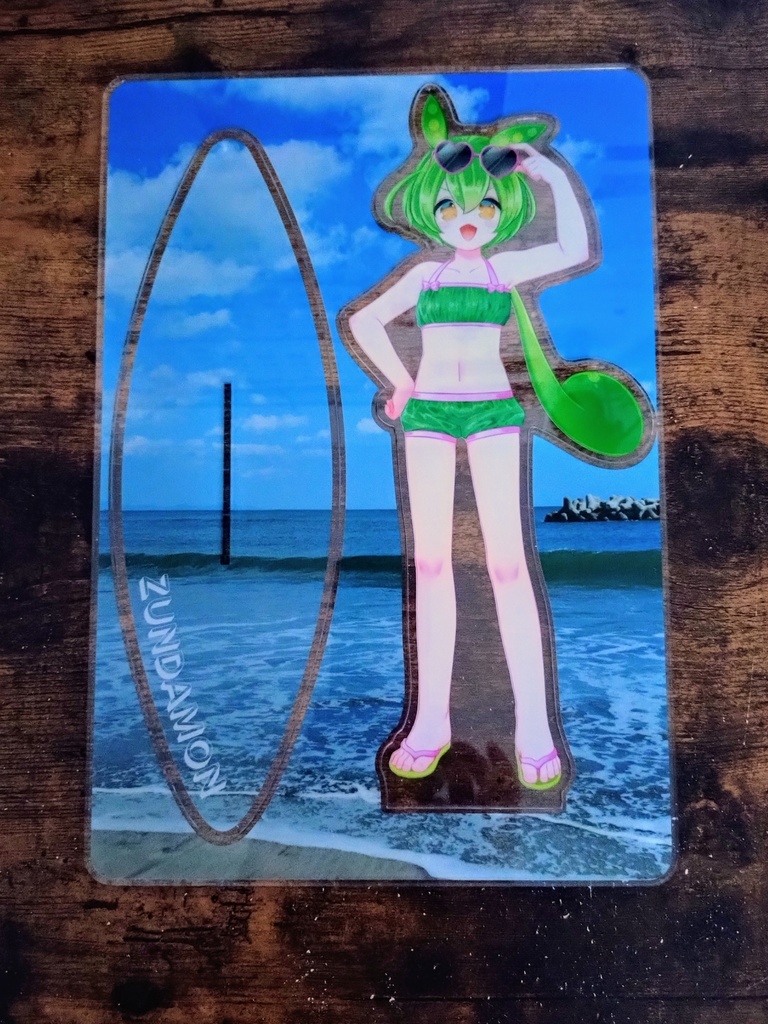 【現品限り・66%OFF】A4サイズ サーファーずんだもん アクリルスタンド(サーフボード型台座)★在庫処分特価1,100円!