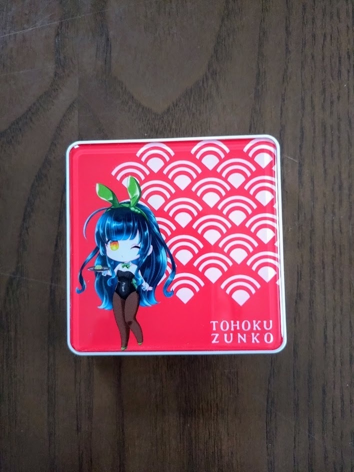 【在庫一掃!50%OFF】東北ずん子 和モダン・モバイルバッテリー (4,000mAh ストラップ&Type-Cケーブル付)