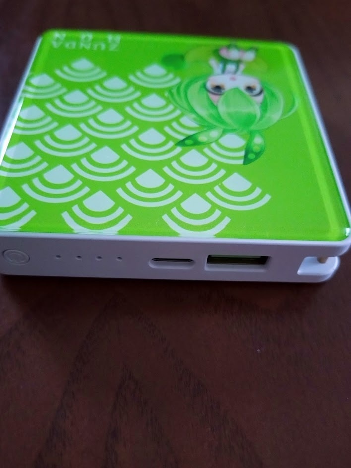 【在庫一掃!50%OFF】ずんだもん和モダン・モバイルバッテリー (4,000mAh ストラップ&Type-Cケーブル付)