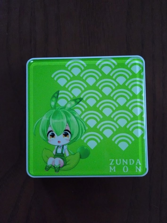 【在庫一掃!50%OFF】ずんだもん和モダン・モバイルバッテリー (4,000mAh ストラップ&Type-Cケーブル付)