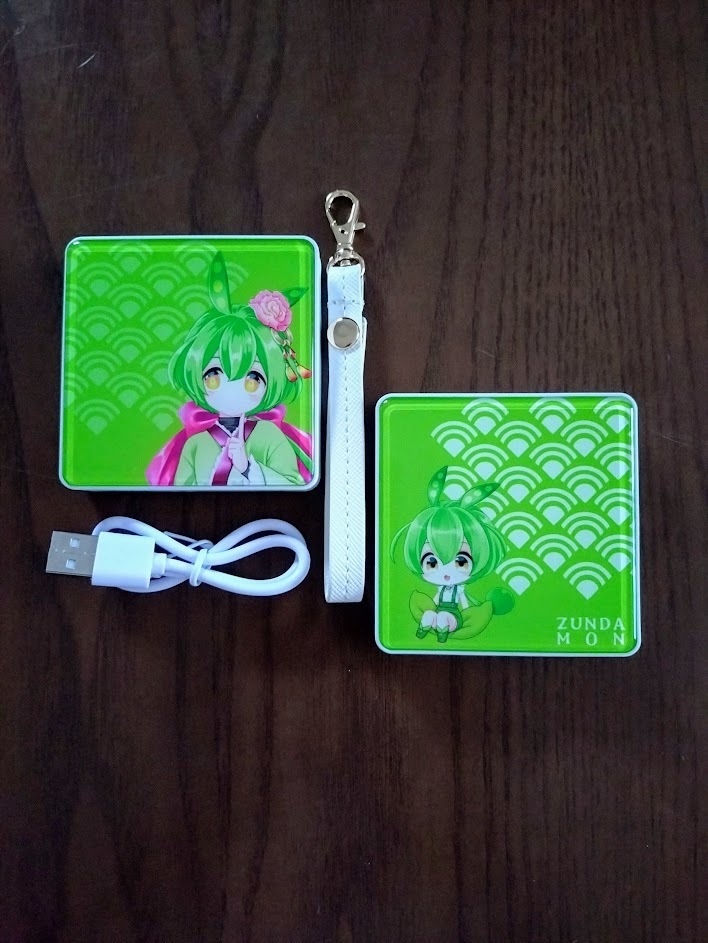 ★ずんだもん★　ストラップ付モバイルバッテリー