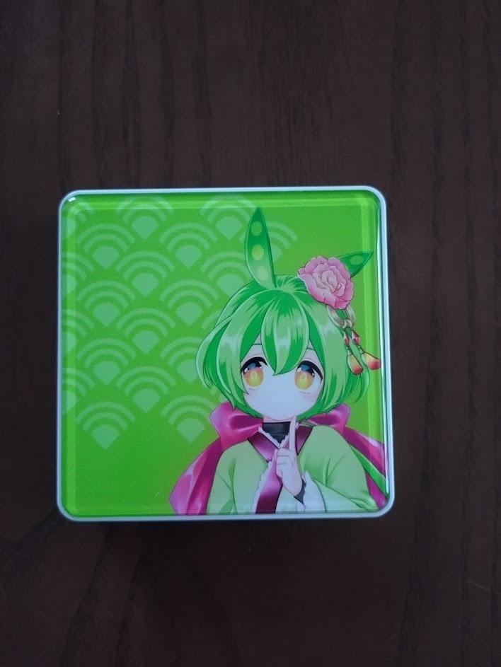 【在庫一掃!50%OFF】ずんだもん和モダン・モバイルバッテリー (4,000mAh ストラップ&Type-Cケーブル付)