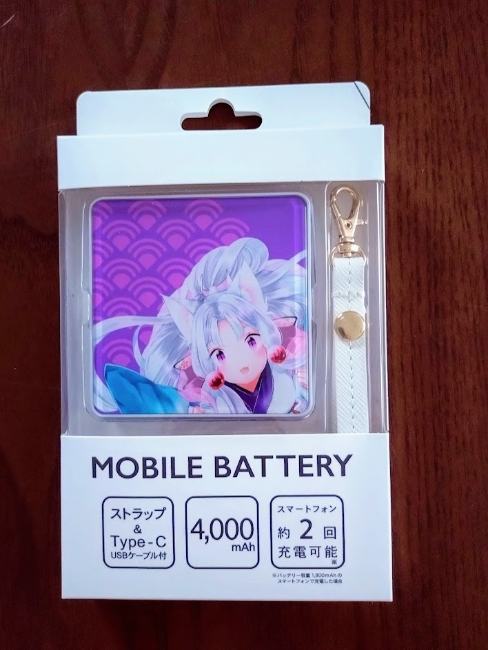 ★新商品販売記念★ 東北イタコ お得セット 限定5セット