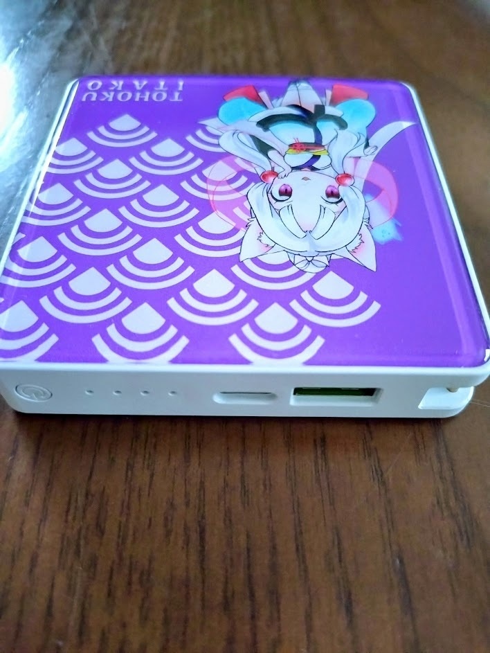 ★新商品販売記念★ 東北イタコ お得セット 限定5セット