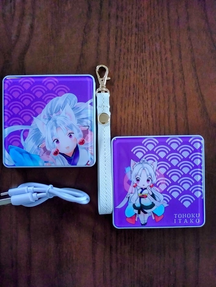 ★限定1セット★ 東北イタコ10点盛り シークレット有(;゚Д゚)