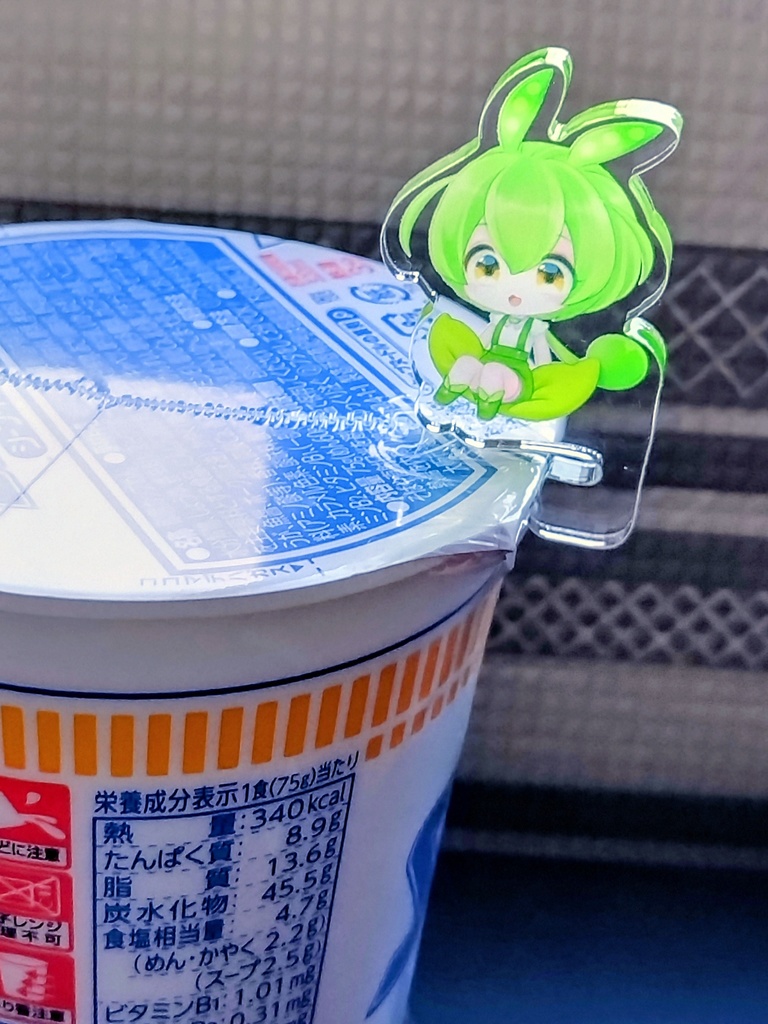 ★残り2セット★70%OFF★ 在庫一掃ずんだもんパック