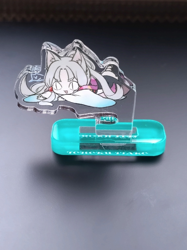 ★限定1セット★ 東北イタコプレミアムお得セット