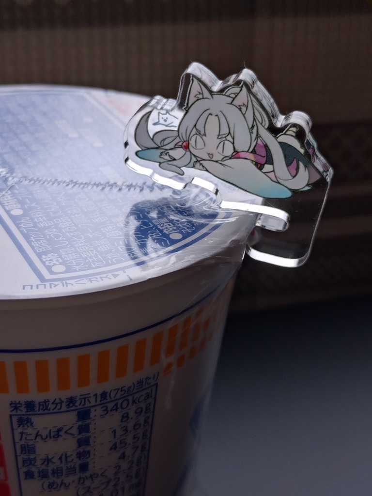 ★限定1セット★ 東北イタコプレミアムお得セット