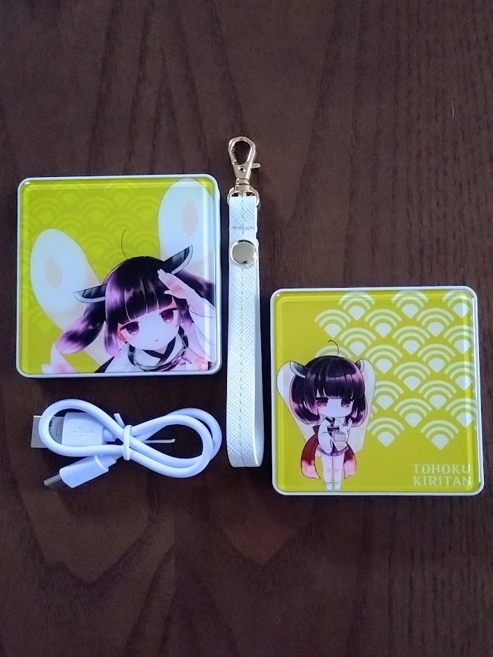 ★限定1セット★ 東北きりたんプレミアムお得セット