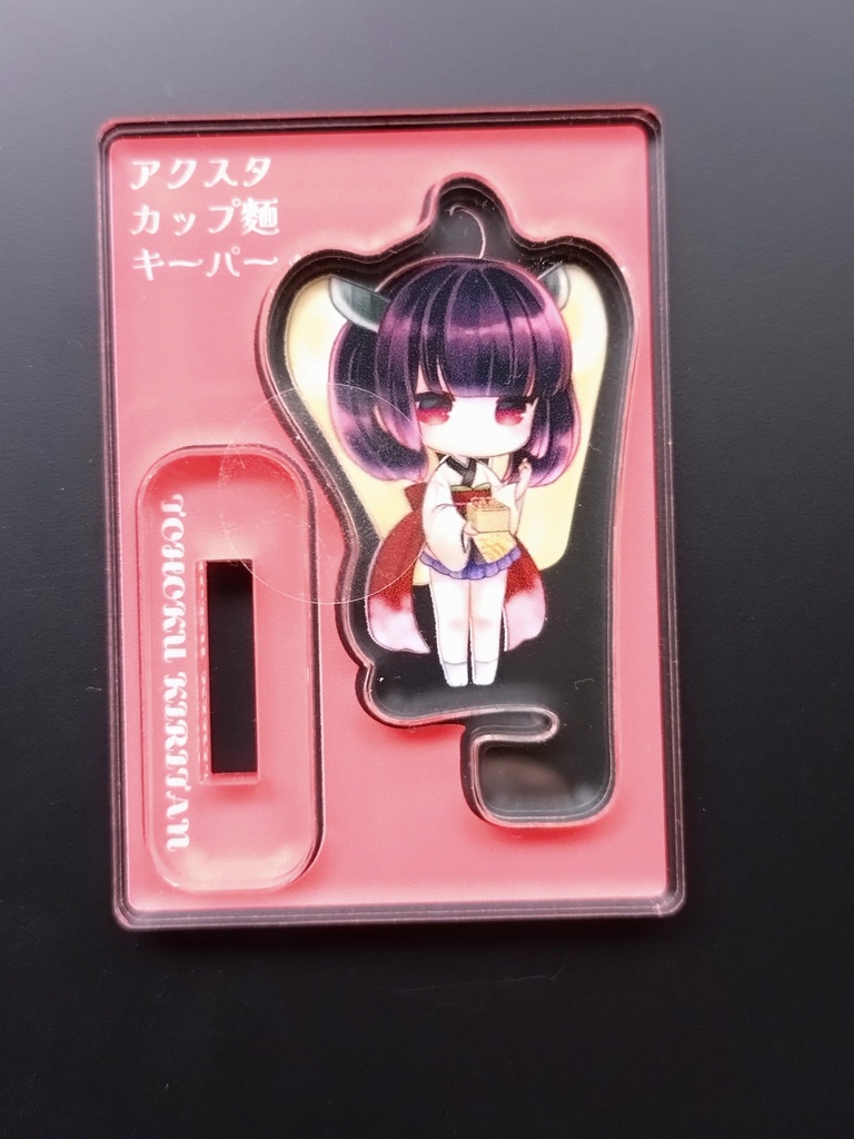 ★限定1セット★ 東北きりたんプレミアムお得セット