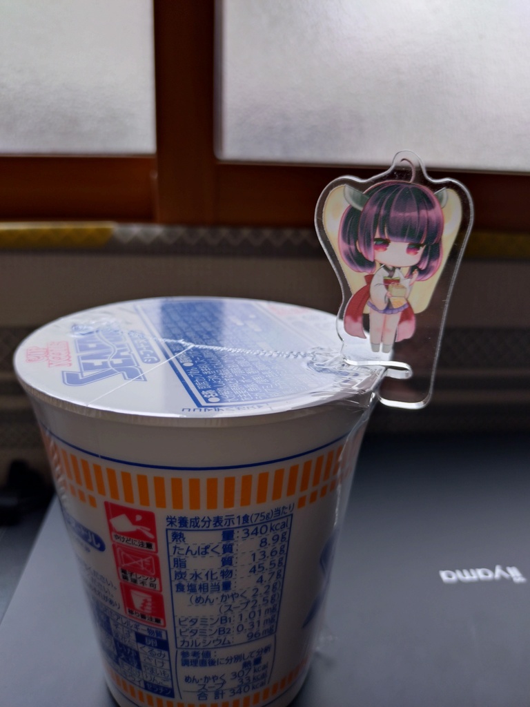 ★限定1セット★ 東北きりたんプレミアムお得セット