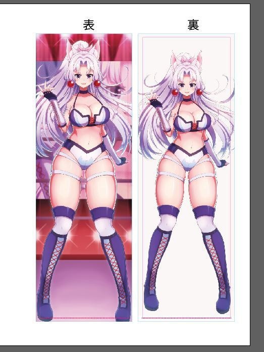 東北イタコ 抱き枕カバー〈リングサイド・ビーナス〉160cm×50cm