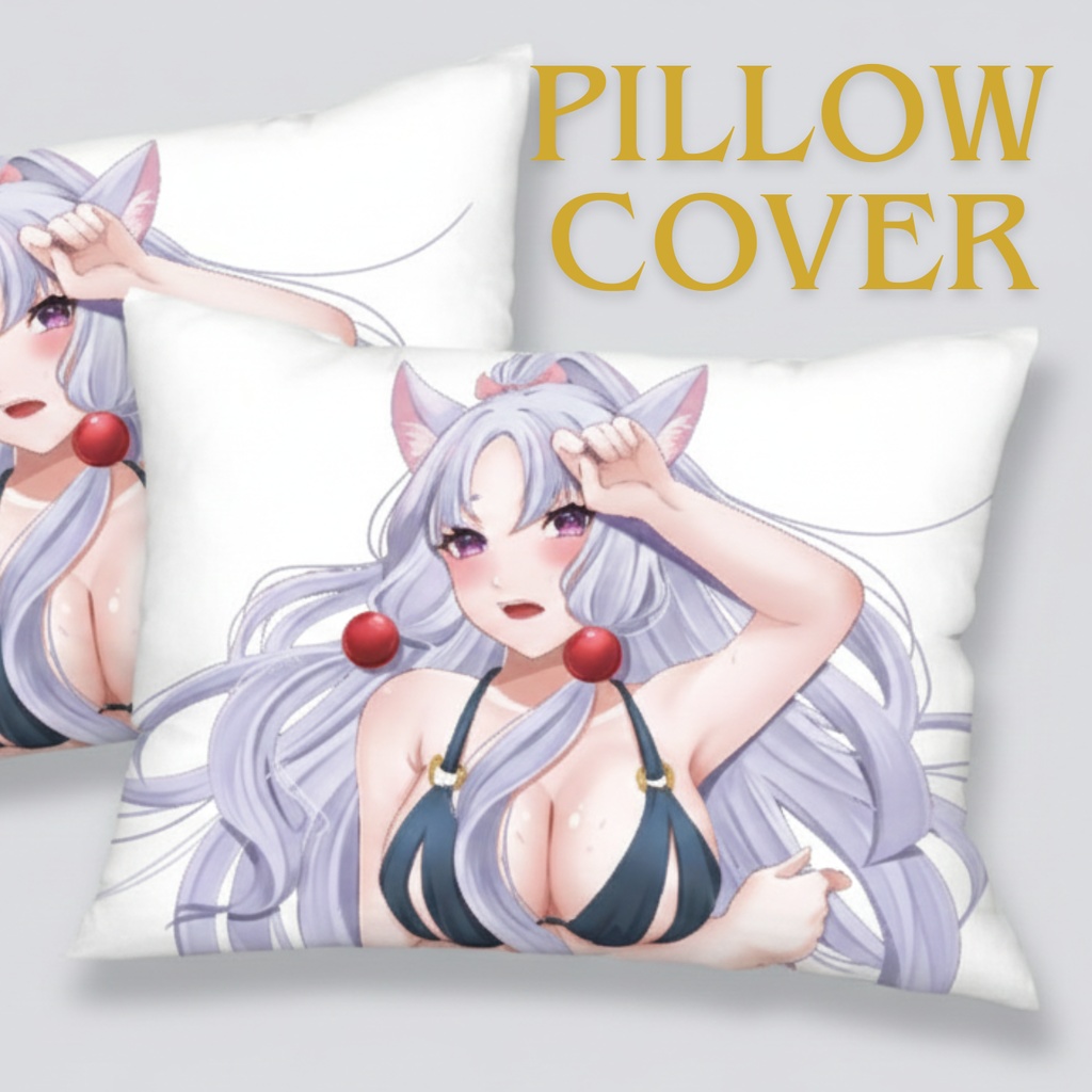 【限定3セット】東北イタコ 抱き枕カバー★枕カバー ダブルダウンセット【35%OFF!!】