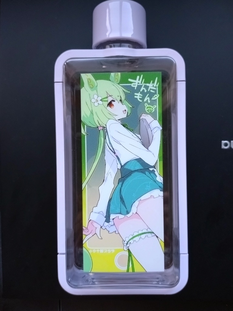 【限定2セット】ずんだもんマトリョーシカ式!究極のクリスマス爆盛福袋2025(総額1.9万円超)