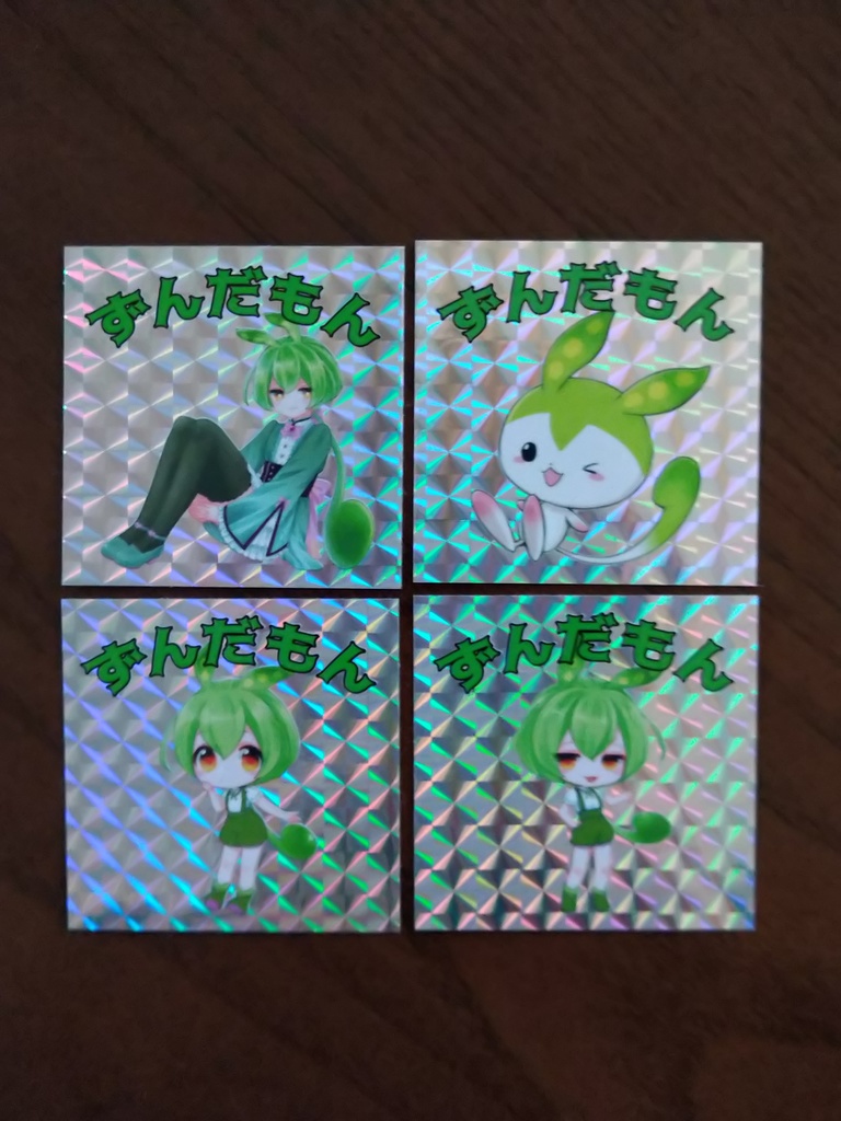 【限定2セット】ずんだもんマトリョーシカ式!究極のクリスマス爆盛福袋2025(総額1.9万円超)