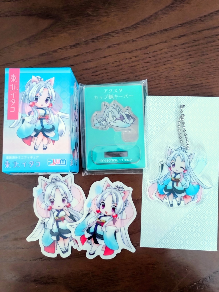 【限定2セット】東北イタコ・クリスマス究極福袋|抱き枕1枚の価格で非売品など豪華7点入り!