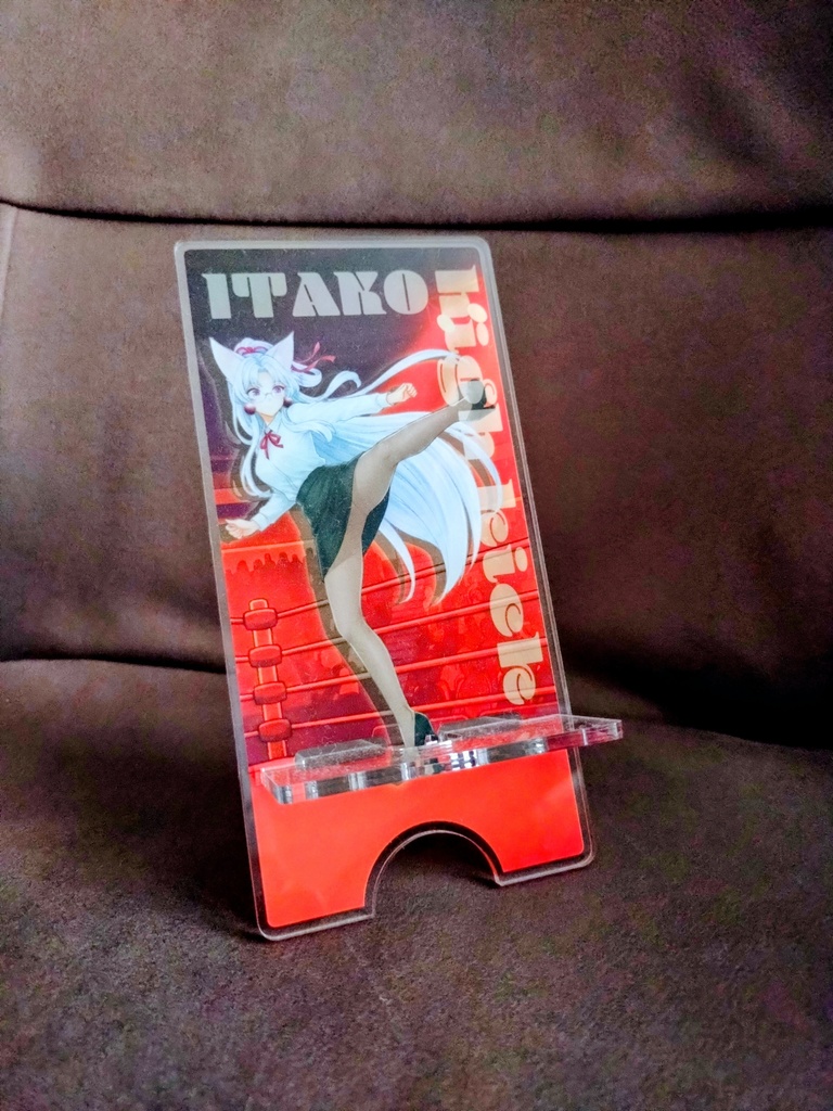 東北イタコハイキックシリーズ第1弾!アクリルスマホスタンド【先生ver.】