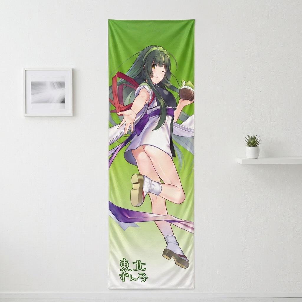 ★ずん子&きりたん★蔵出しスペシャルセット★ 幻の等身大布ポスター入り!