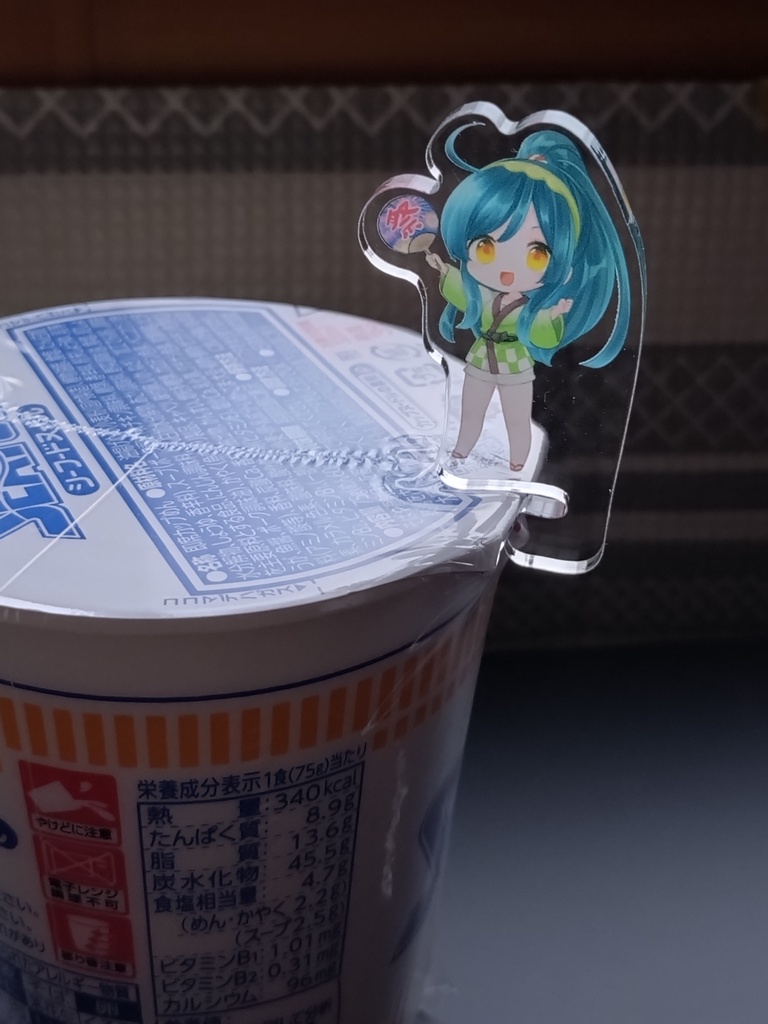 ★在庫一掃セール★【限定1セット】 東北三姉妹・蔵出しスペシャルセット!