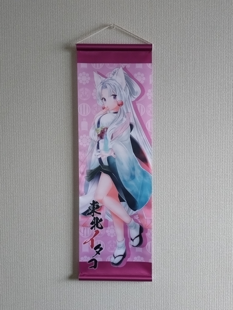 ★在庫一掃セール★【限定3セット・50%OFF】東北三姉妹&ずんだもん ミニタペストリー豪華4本セット