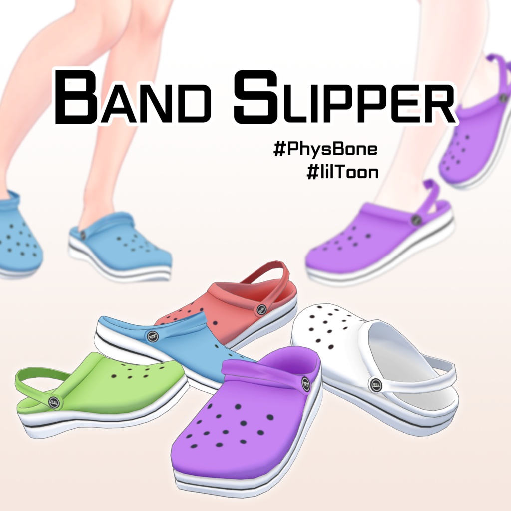 Band Slipper バンドスリッパ