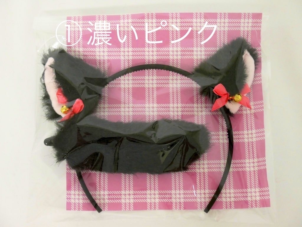 ケモ耳ねこちゃんセット