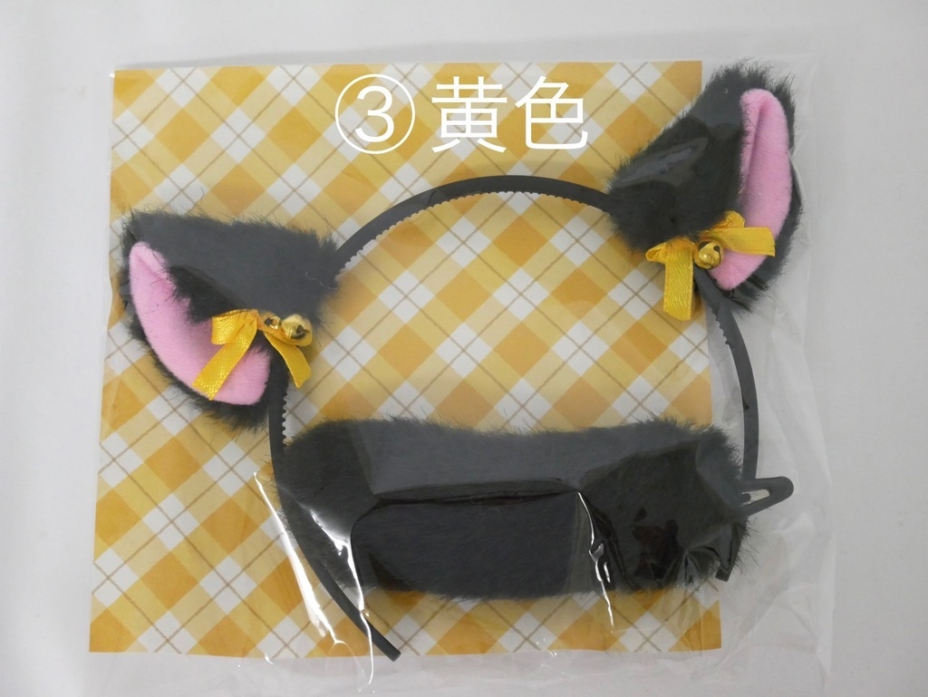 ケモ耳ねこちゃんセット