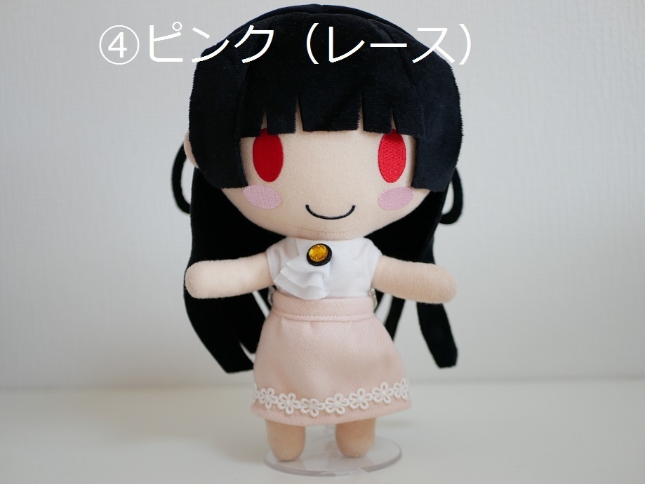 ツイードスカート（ピンク）