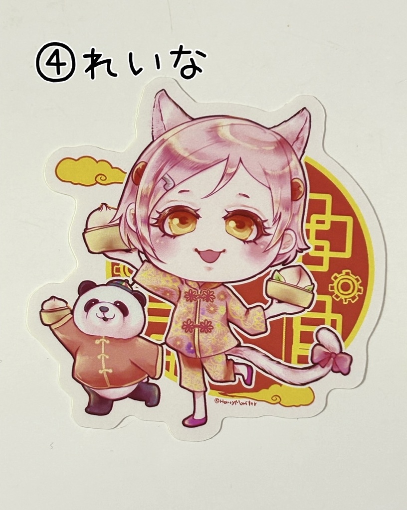 オリジナル衣装ステッカー