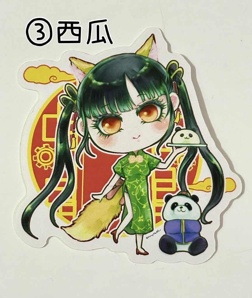 オリジナル衣装ステッカー